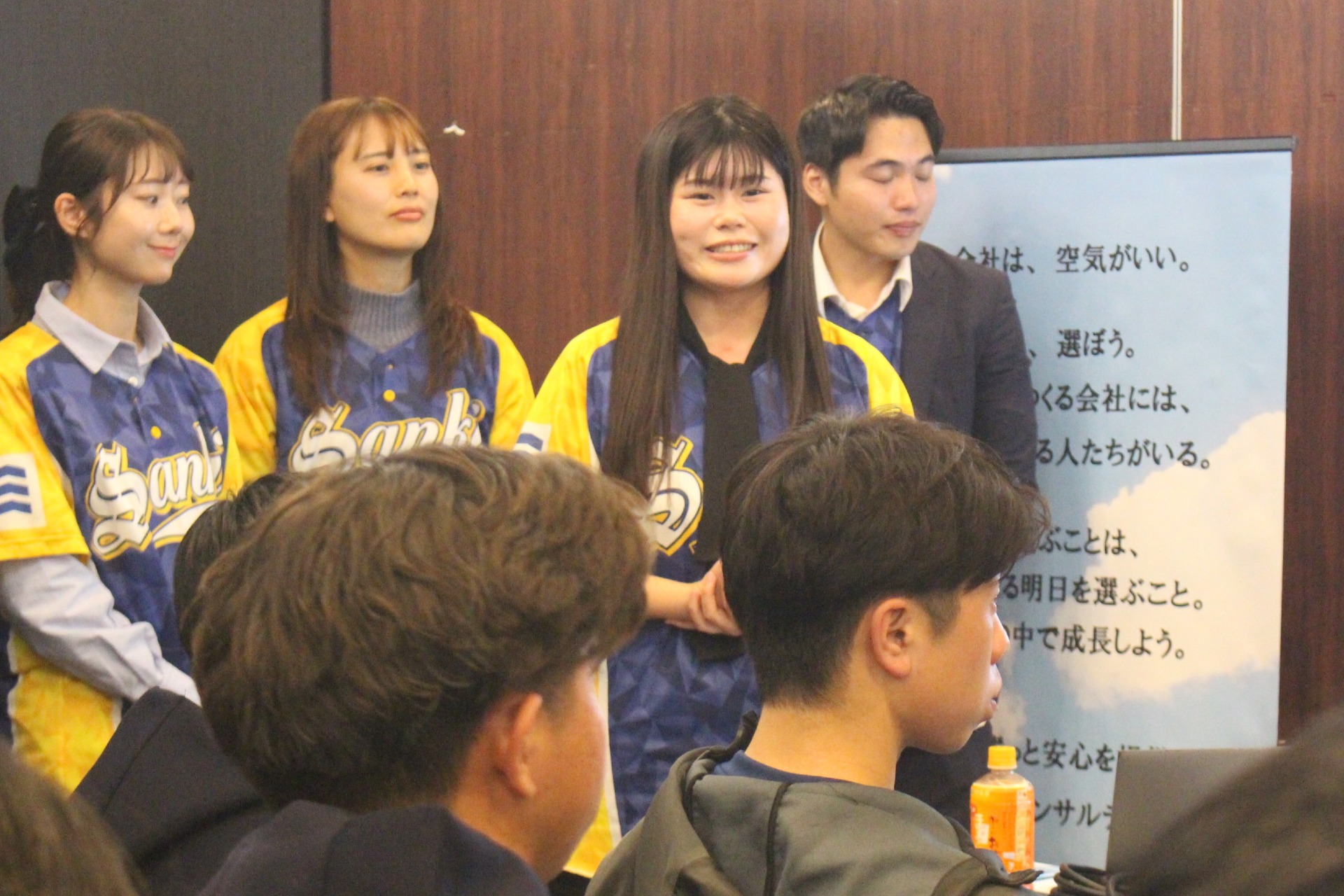 キャリアガイダンスの様子