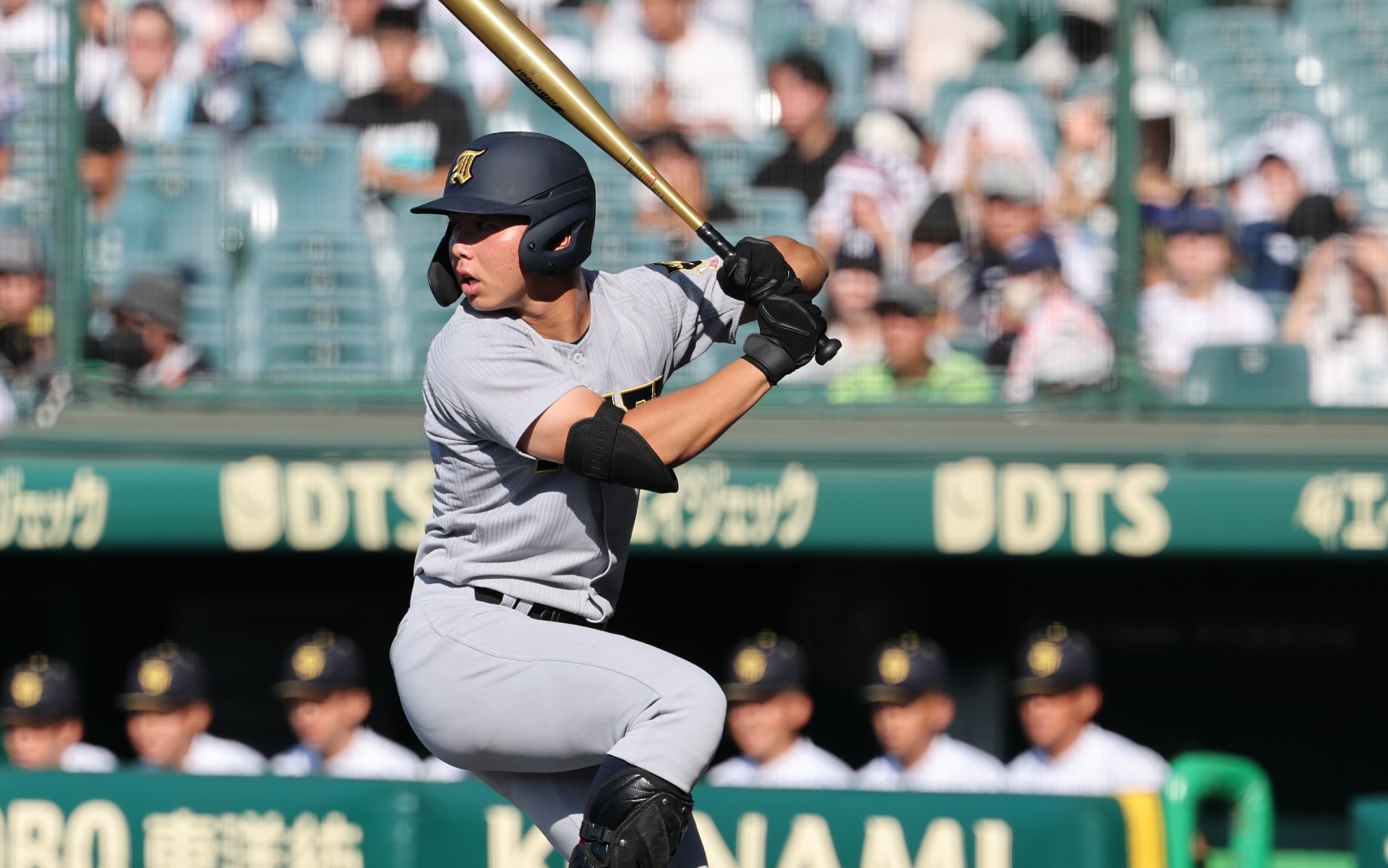 田山（仙台育英）