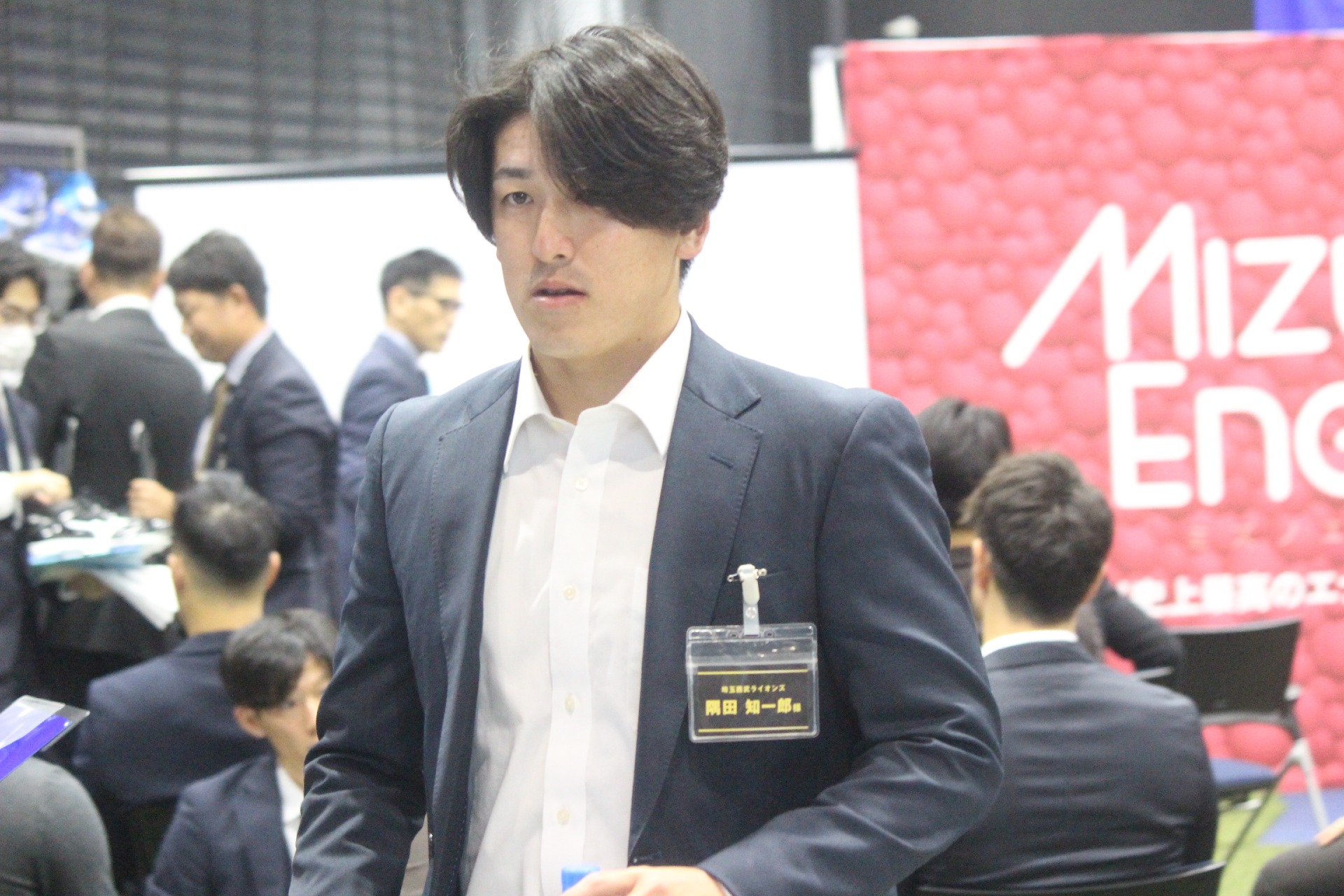 ミズノブランドアンバサダーミーティングに出席した隅田 知一郎