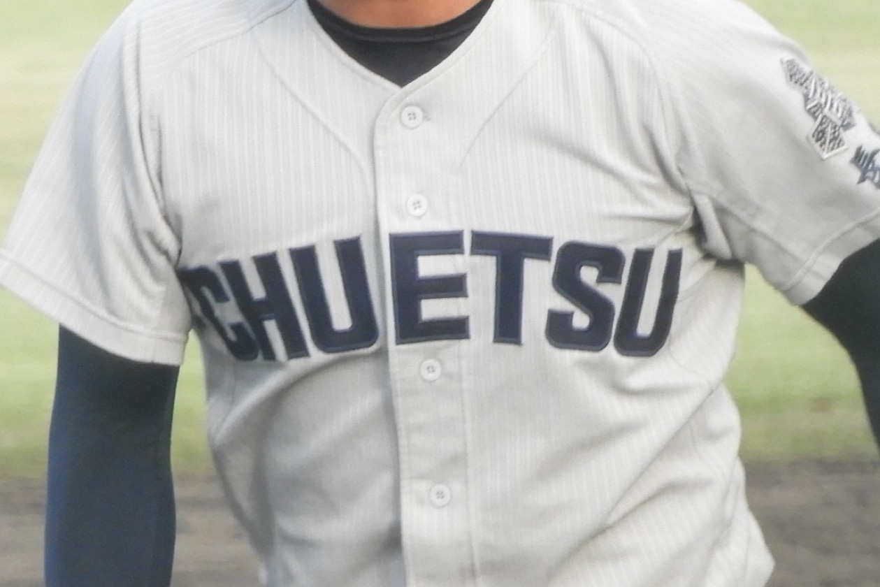 東海大相模　応援ユニフォーム　2025夏季大会　早い者勝ち 東海大相模 応援ユニフォーム 2025夏季大会 早い者勝ち （高校生