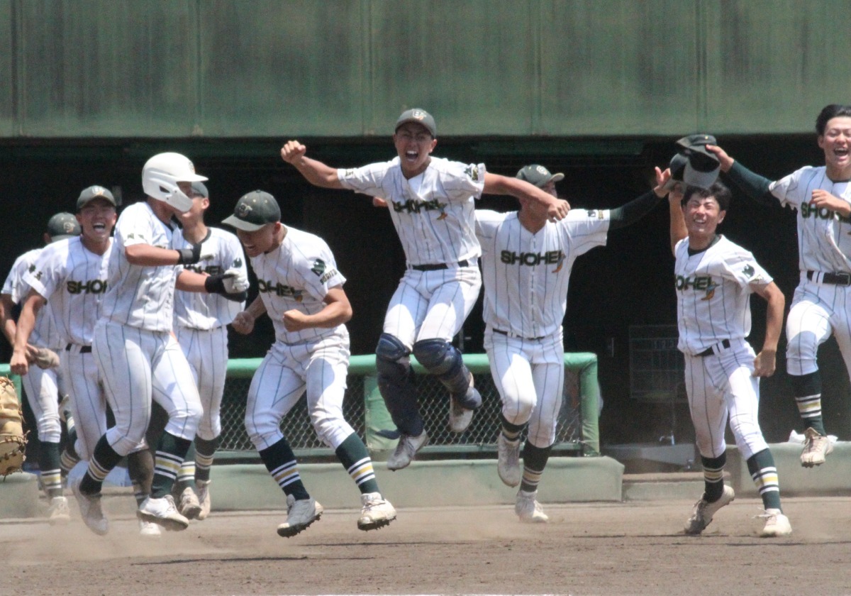 昌平高校 ピステ ゴレアドール公式】goleador 昇華グラデーションピステZIP