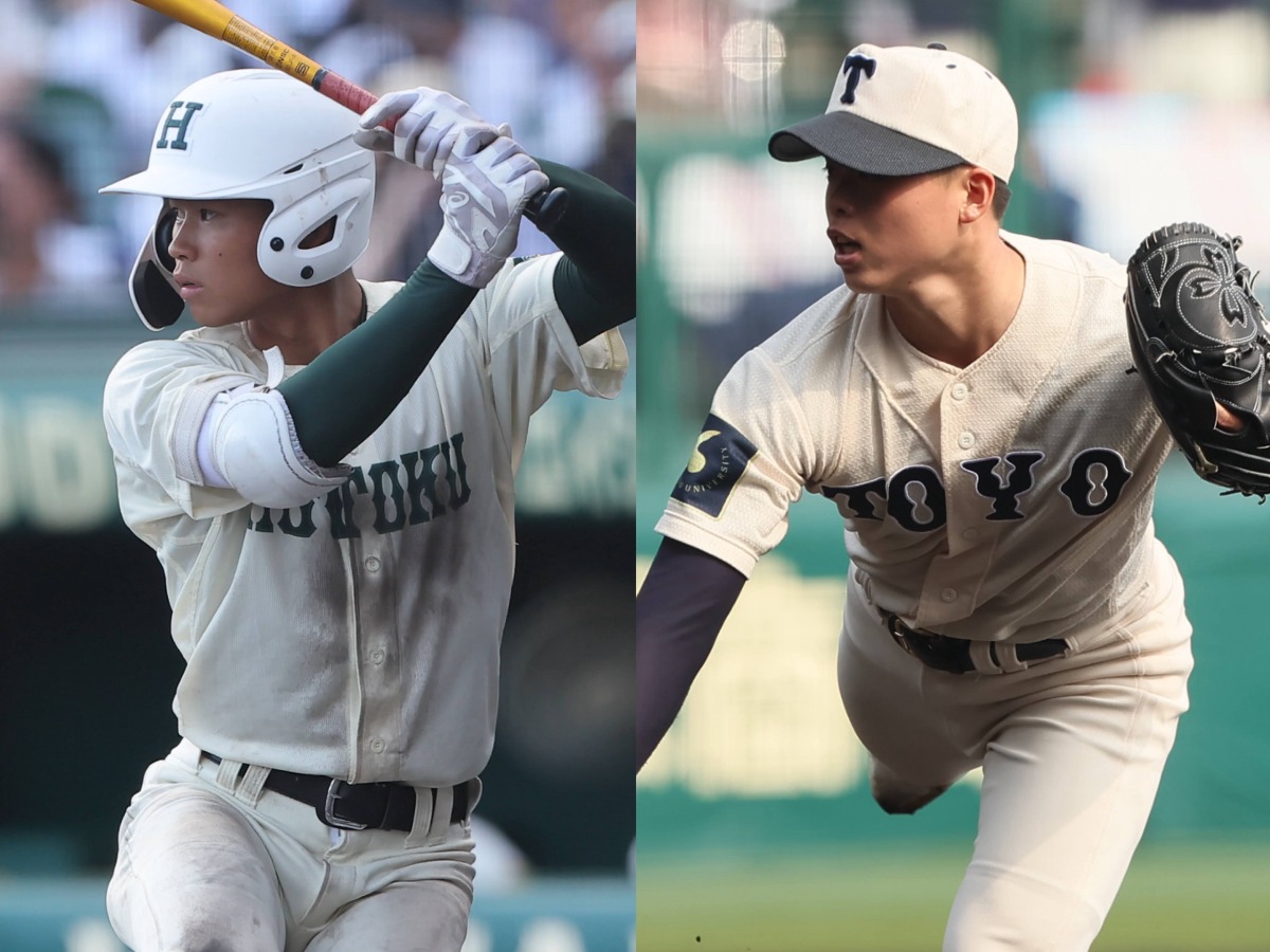 高校野球　ペナント　第61会大会 報徳　東海大四 高校野球 ペナント 第61会大会 報徳 東海大四 高校野球 ペナント