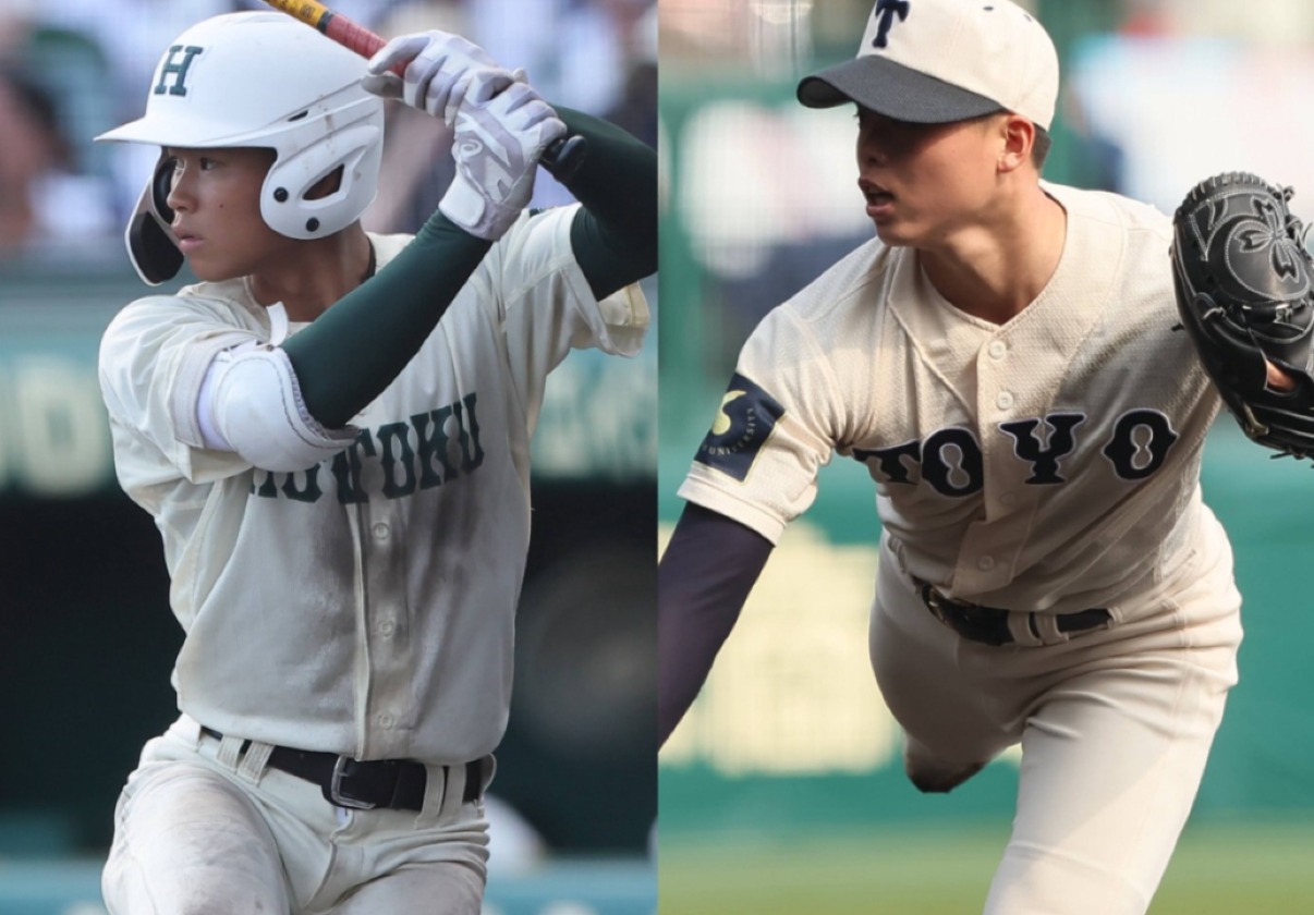 高校野球　ペナント　第61会大会 報徳　東海大四 高校野球 ペナント 第61会大会 報徳 東海大四 - メルカリ