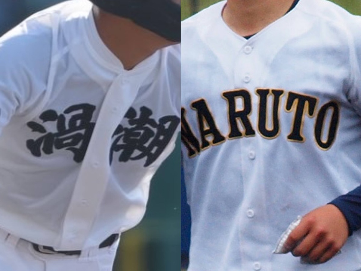 徳島大会は29日に「鳴門対決」の決勝！夏決勝では鳴門が4戦全勝