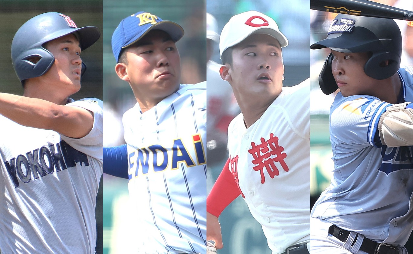 智辯学園高等学校｜チーム一覧｜高校野球ドットコム