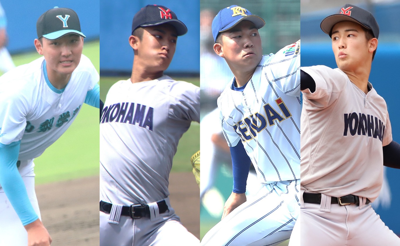 花北青雲高校(岩手)  野球部 公式戦用 ユニフォーム 高校野球 甲子園 花北青雲高校(岩手) 野球部 公式戦用 ユニフォーム 高校野球