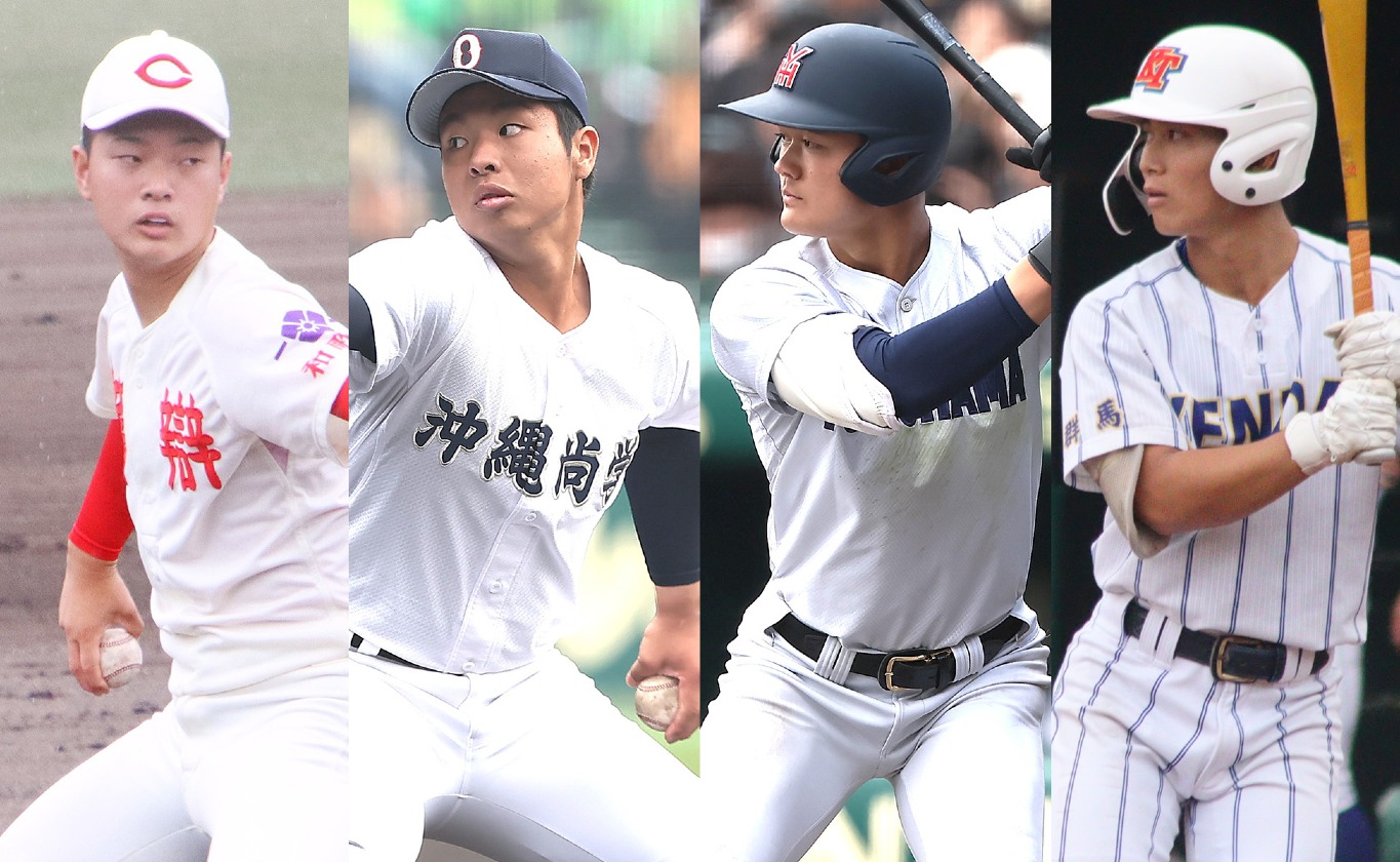 花北青雲高校(岩手)  野球部 公式戦用 ユニフォーム 高校野球 甲子園 花北青雲高校(岩手) 野球部 公式戦用 ユニフォーム 高校野球