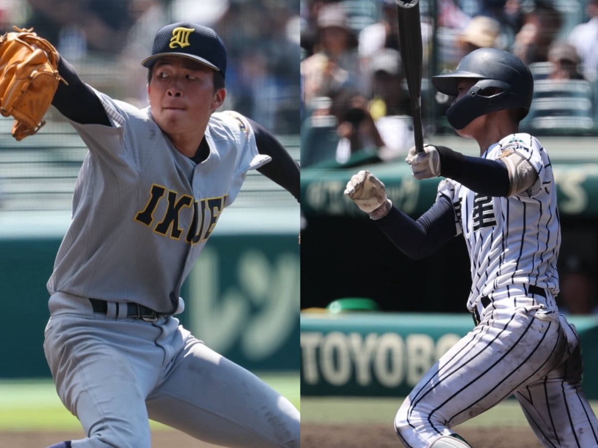 香川　尽誠学園　ユニフォーム Amazon.co.jp: 香川 尽誠学園高校 ユニフォーム 甲子園 : おもちゃ