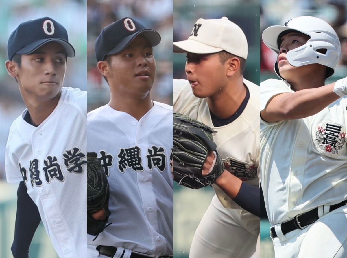 吉田良太 吉田 良太｜選手名鑑｜高校野球ドットコム