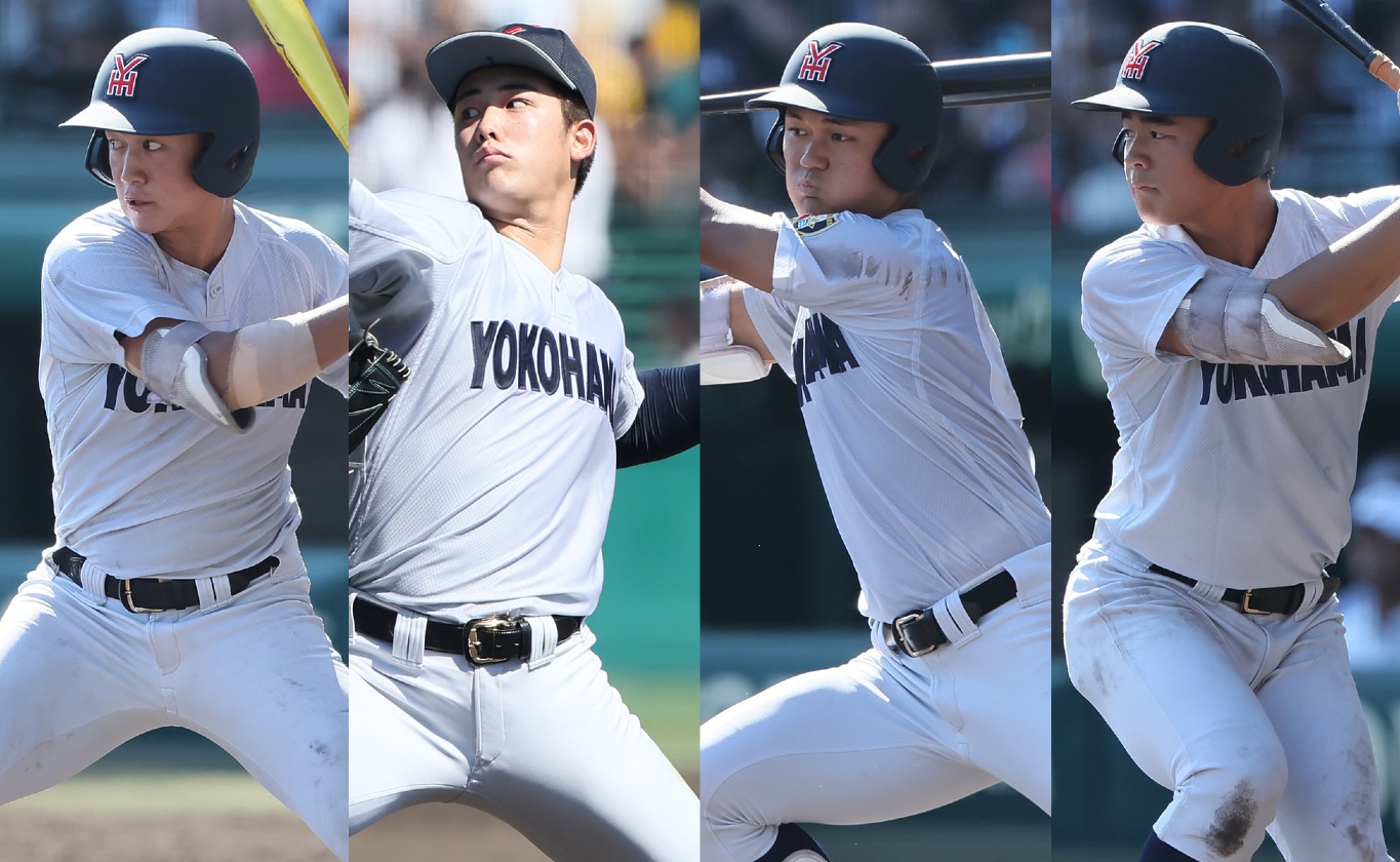 '95 Saitama Graphic 第77高校野球選手権大会　越谷西高校 '95 Saitama Graphic 第77高校野球選手権大会 越谷西高校