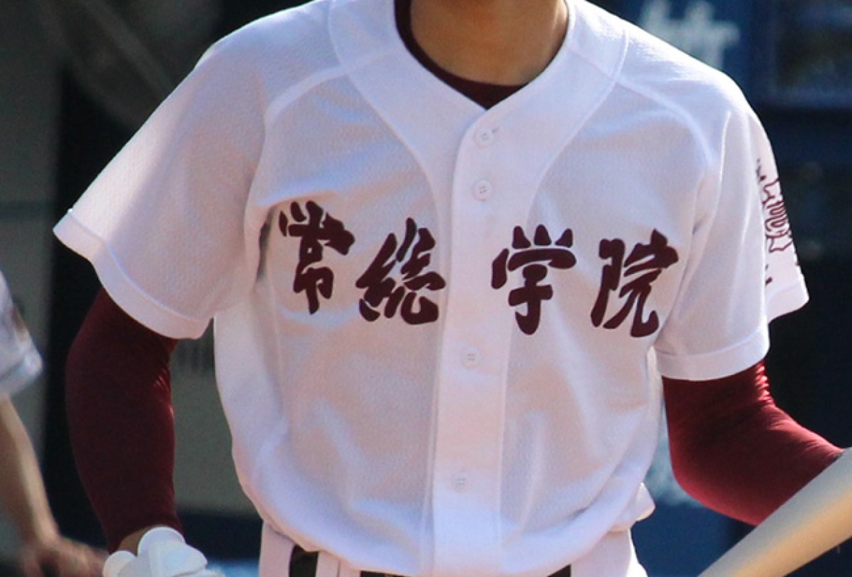 常総学院が土浦日大に逆転勝ち、古河三はつくば秀英にコールド