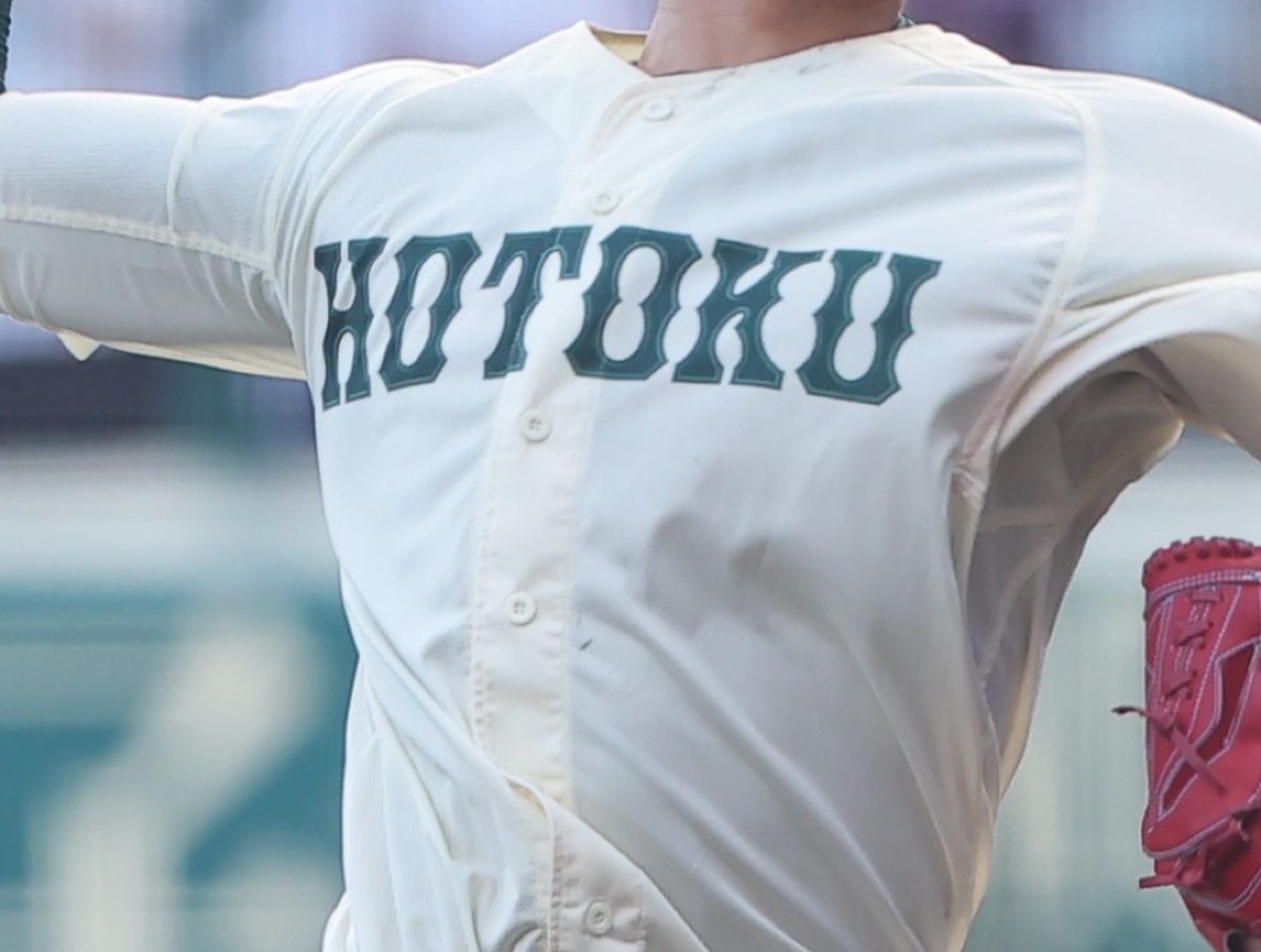 【甲子園出場校】宮崎県・小林西高校野球部ユニフォーム　XOサイズ 甲子園出場校】宮崎県・小林西高校野球部ユニフォーム XOサイズ