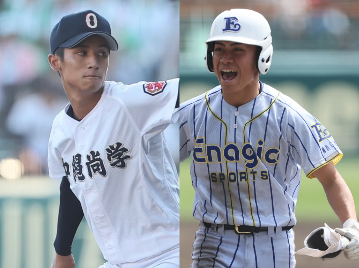 U−18代表と対戦する沖縄県選抜が発表！甲子園優勝・沖縄尚学6名