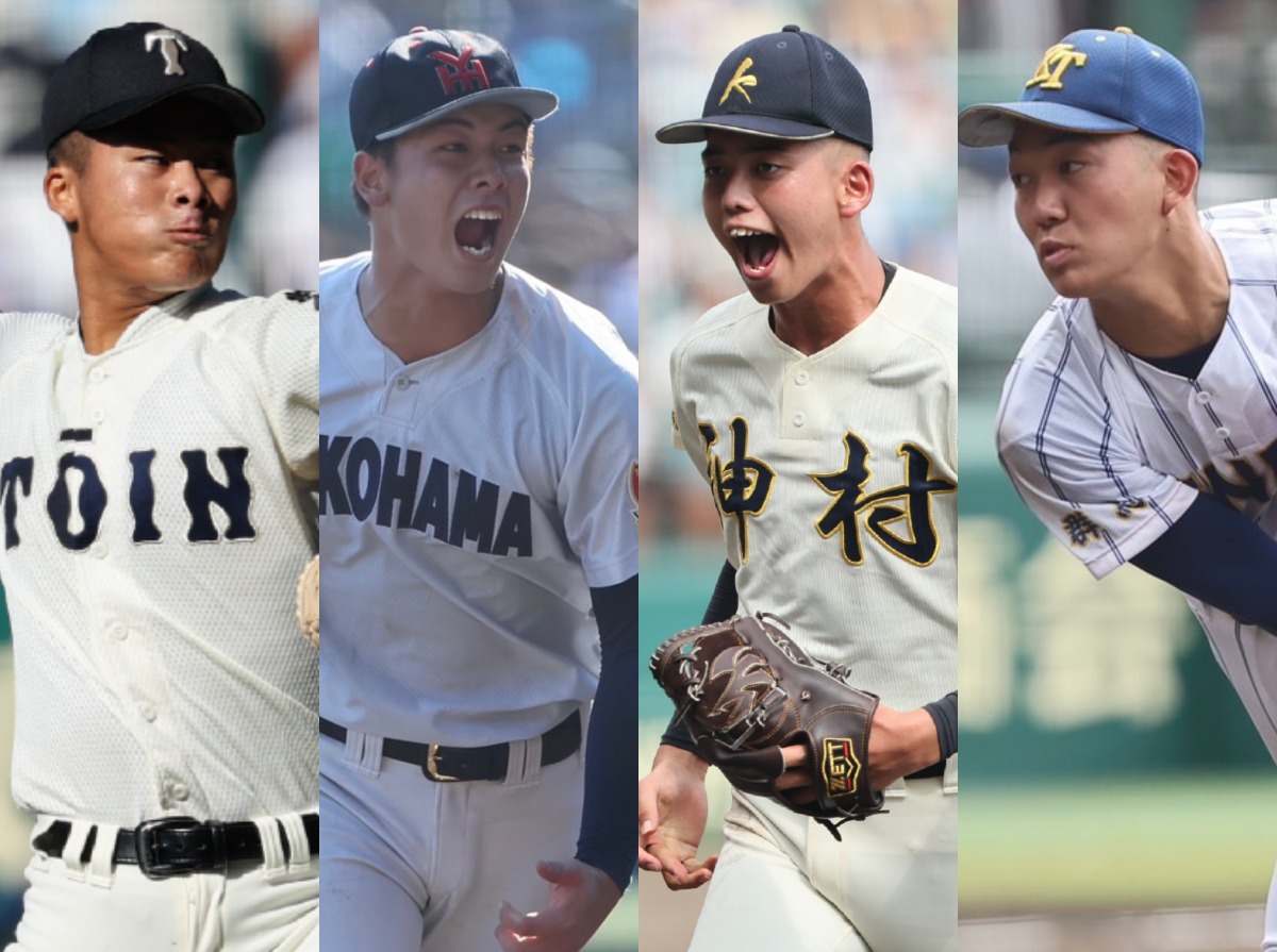兵庫大会 高校野球】須磨翔風vs姫路商【2023夏兵庫大会・2回戦】 - YouTube