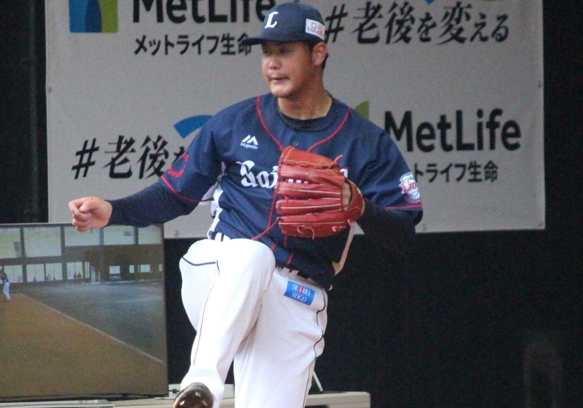 世界2024個限定 大谷翔平 50本塁打 50盗塁 50/50 達成記念 おめでとう～】大谷翔平「50本塁打・50盗塁」達成記念グッズ販売