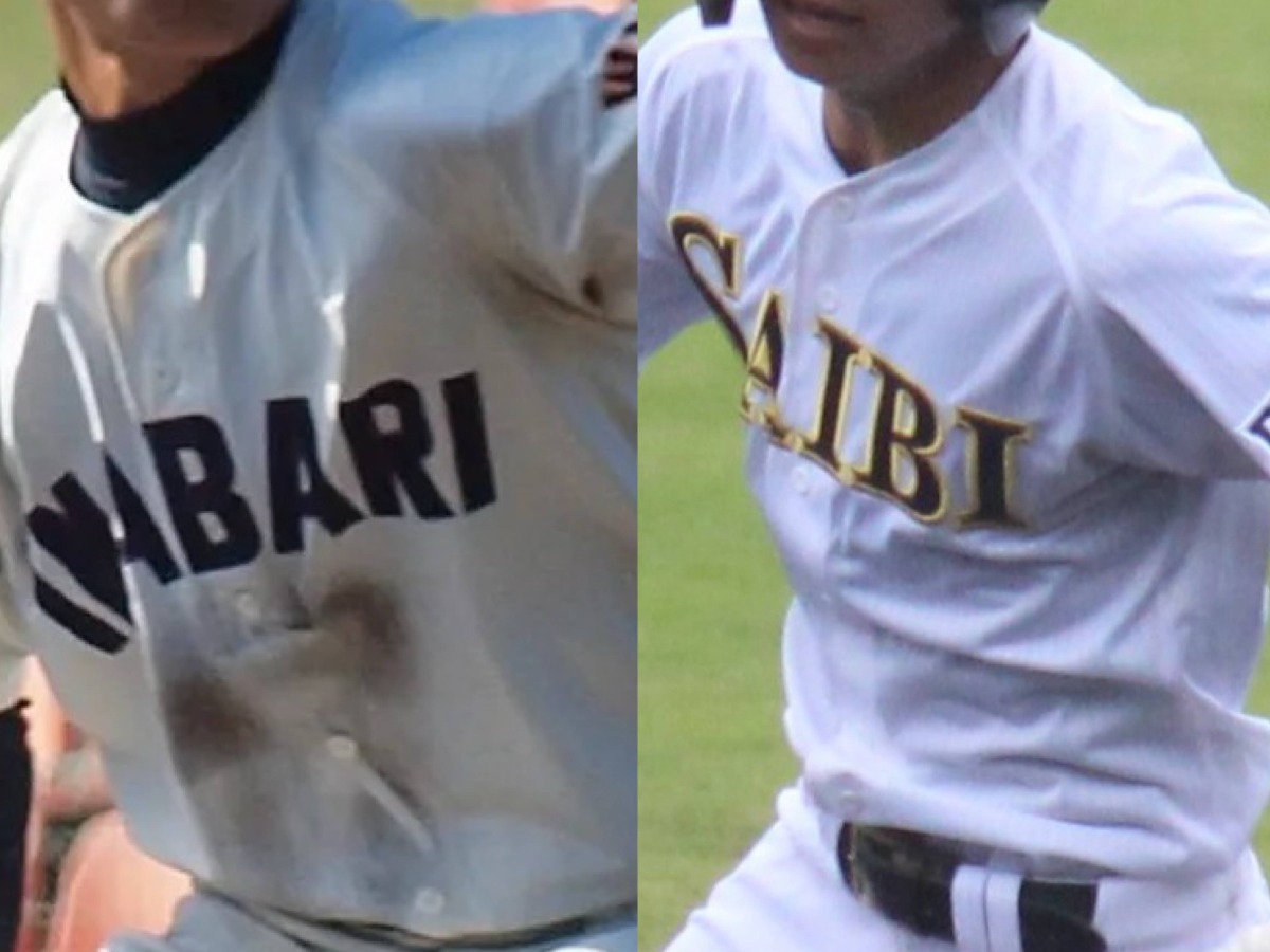 岡山学芸館や優勝年代の移動着です！上下に変更！ 岡山学芸館が創志学園に完封勝利！倉敷商がベスト4最後の1枠掴む