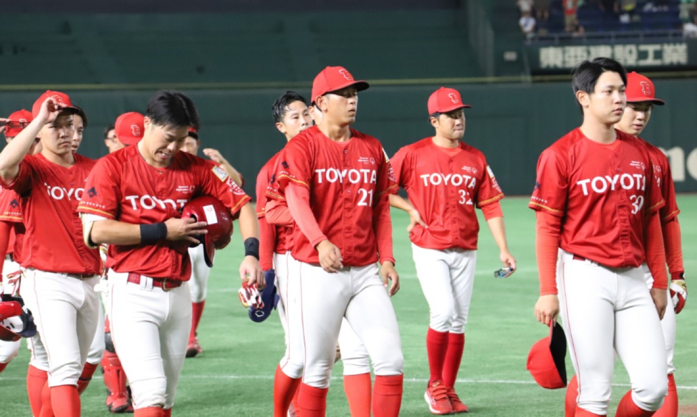 大分高校 野球部 ユニフォーム リストバンド 2点セット 高校野球