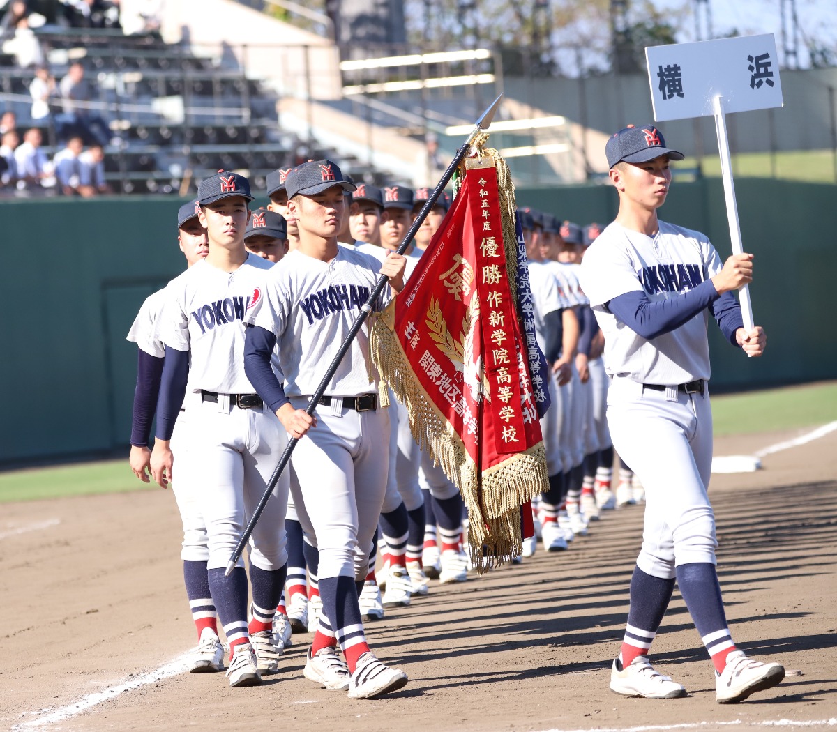 航空石川　高校野球　ユニフォーム　フルセット 2025年最新】日本航空石川 野球の人気アイテム - メルカリ