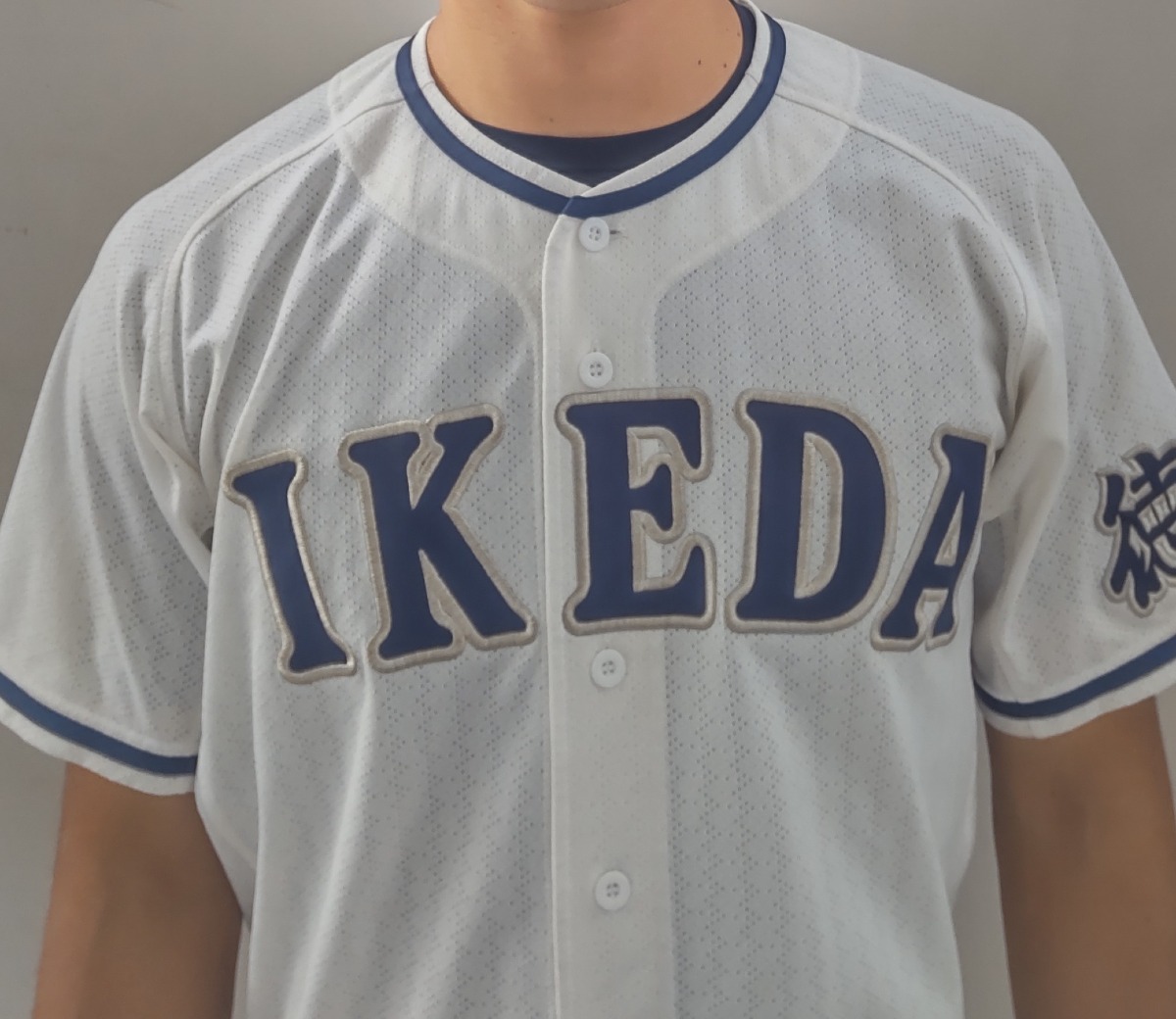 航空石川　高校野球　ユニフォーム　フルセット 日本航空石川 野球部練習ユニフォーム - メルカリ