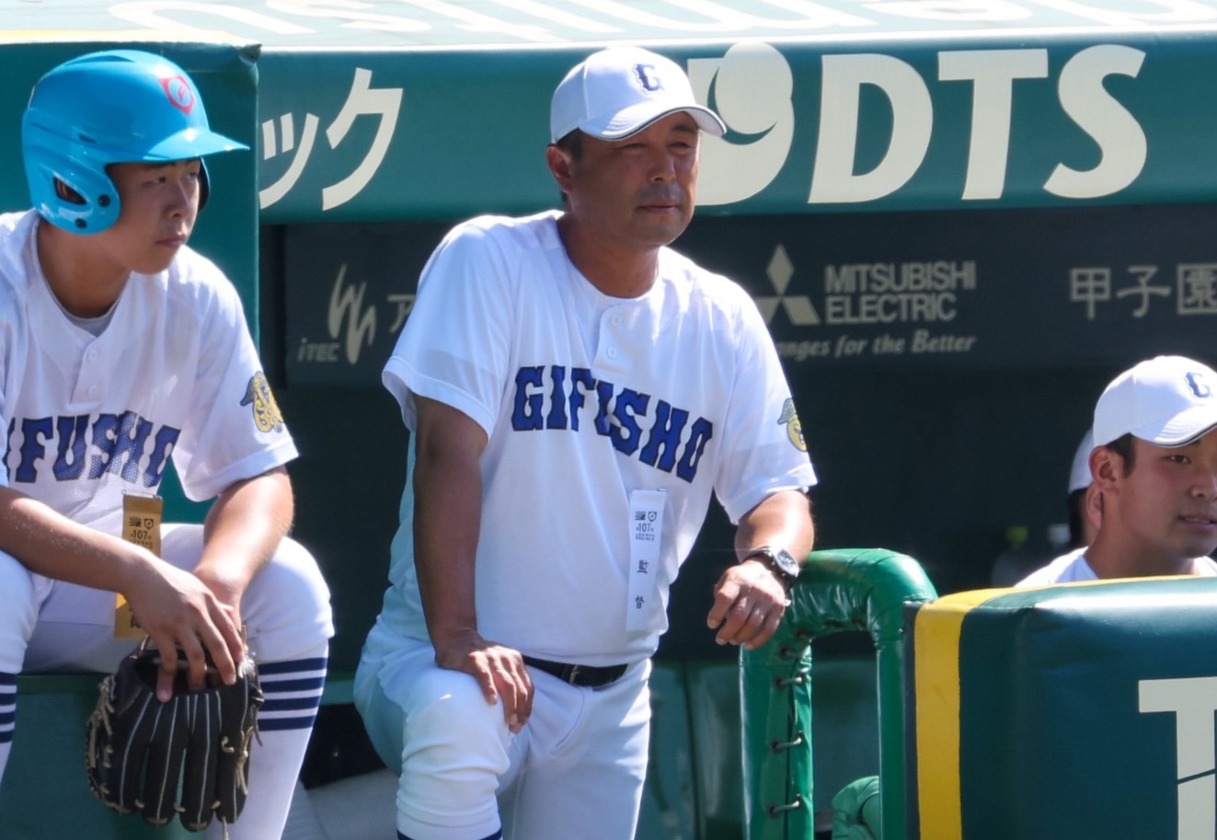 東海大高輪台 野球 ユニフォーム ぬいぐるみ ダッフィー 服 ユニフォーム 東海大高輪台高校 野球