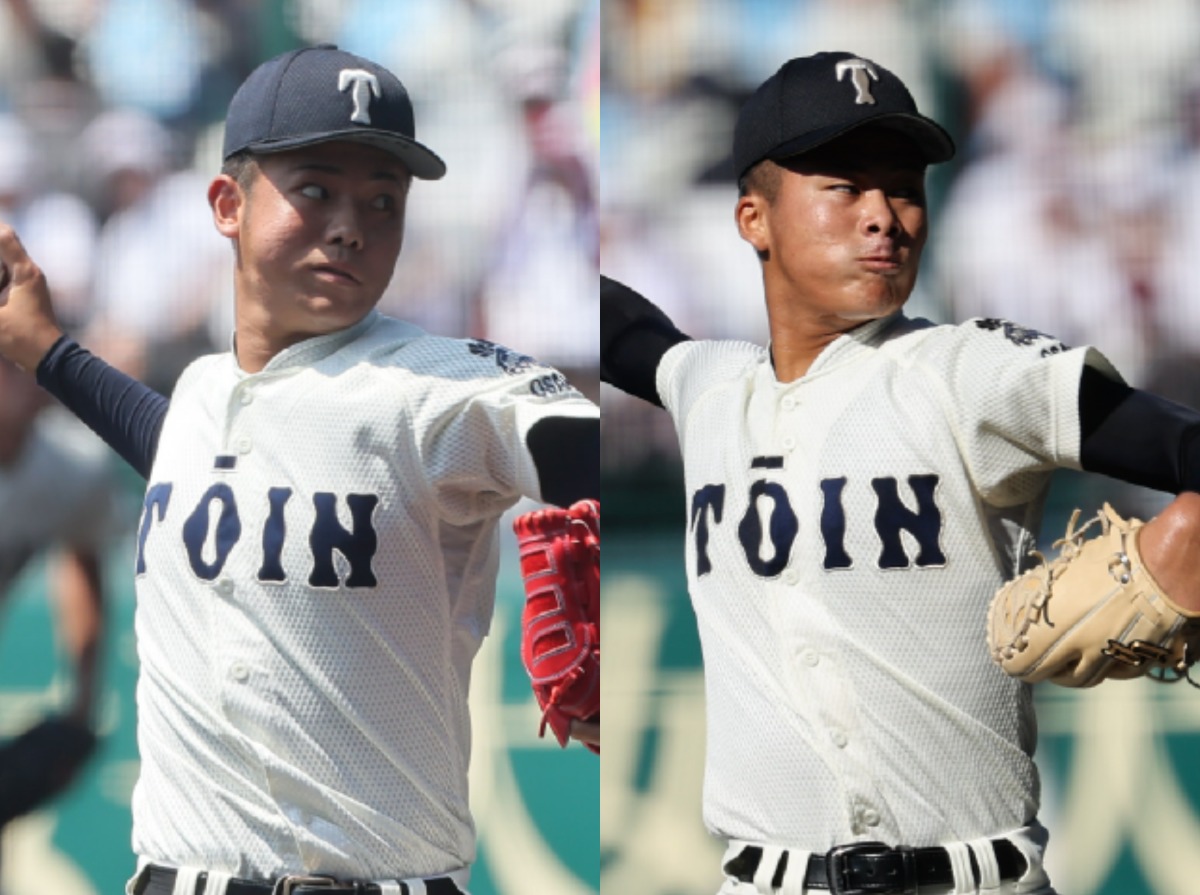 '95 Saitama Graphic 第77高校野球選手権大会　越谷西高校 高校野球グラフ第77回全国高校野球選手権埼玉大会1995年/越谷西