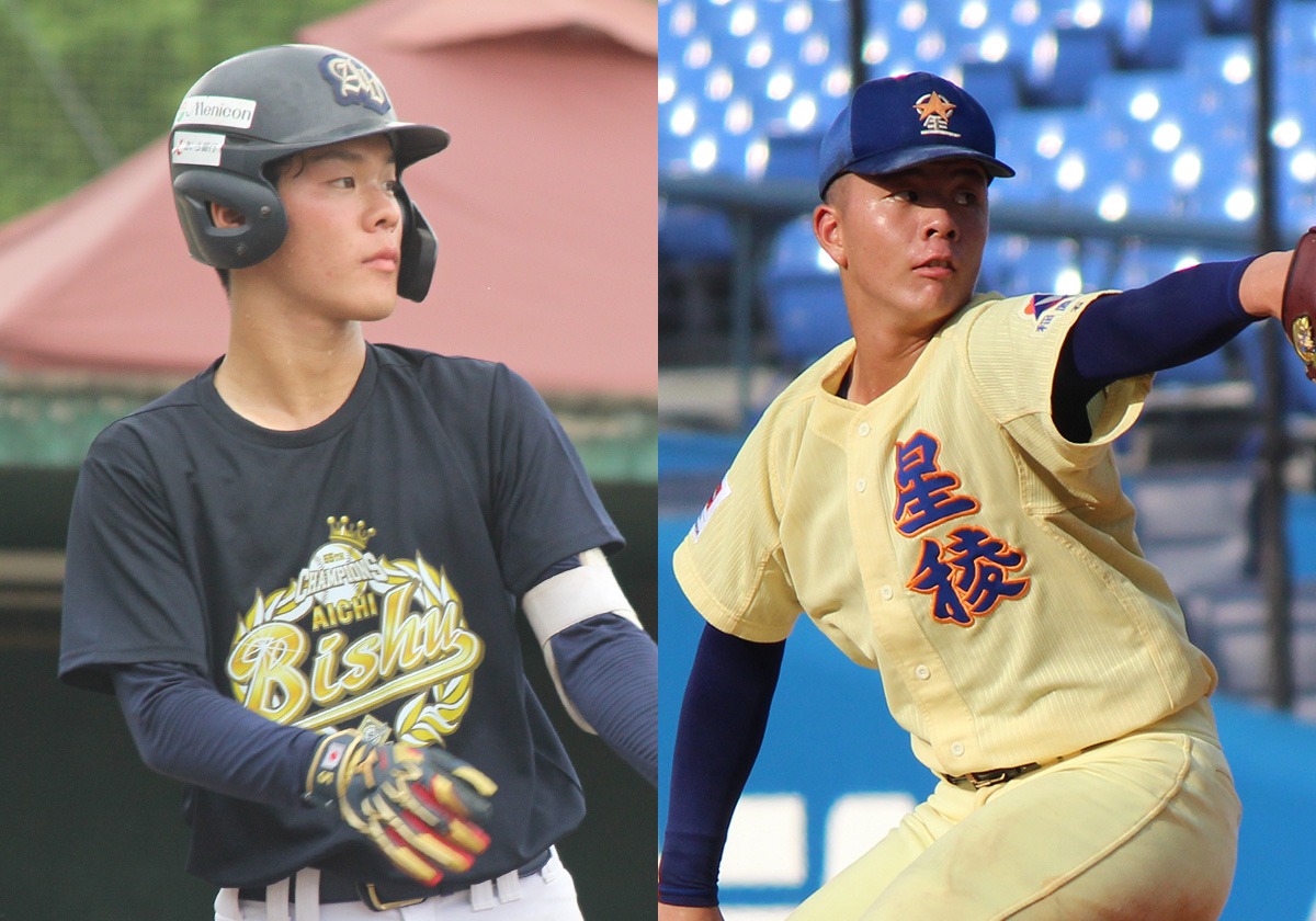 井川琉青選手の中学時代のサイン 井川琉青選手の中学時代のサイン ミントモール / MINT 浦和店