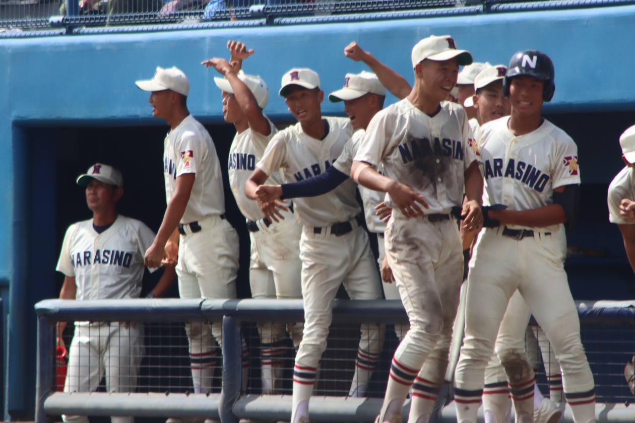 95 Saitama Graphic 第77高校野球選手権大会 越谷西高校 【公式通販】