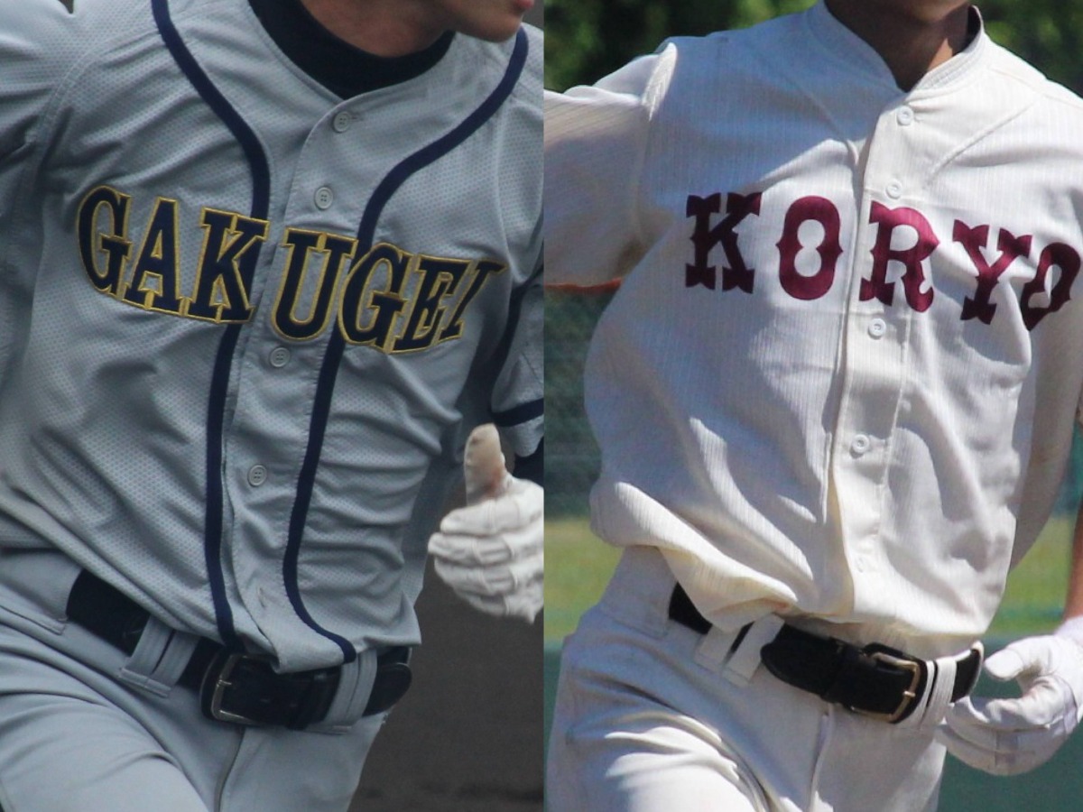 旭川工業高校野球部ユニホーム 旭川工業高校野球部ユニホーム
