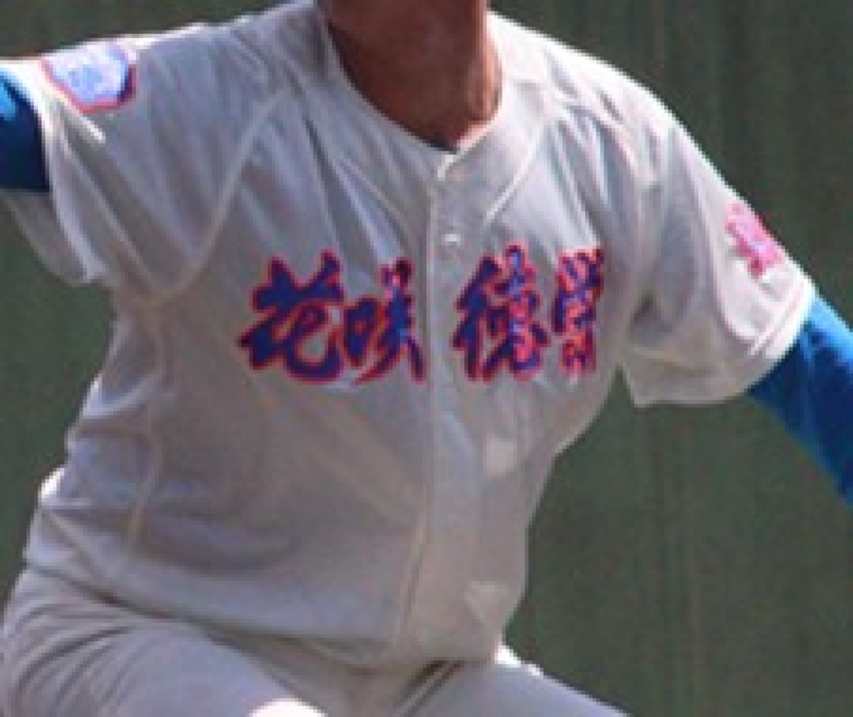 秋季埼玉県大会が開幕！花咲徳栄がコールド、春日部共栄も初戦突破