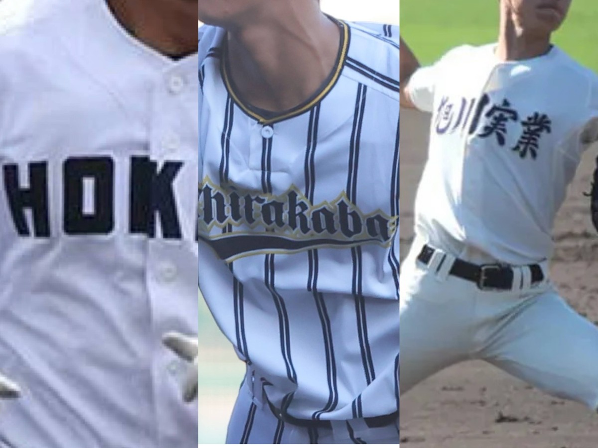 早稲田実の4番捕手が4打数4安打2打点の活躍でコールド勝ちに貢献