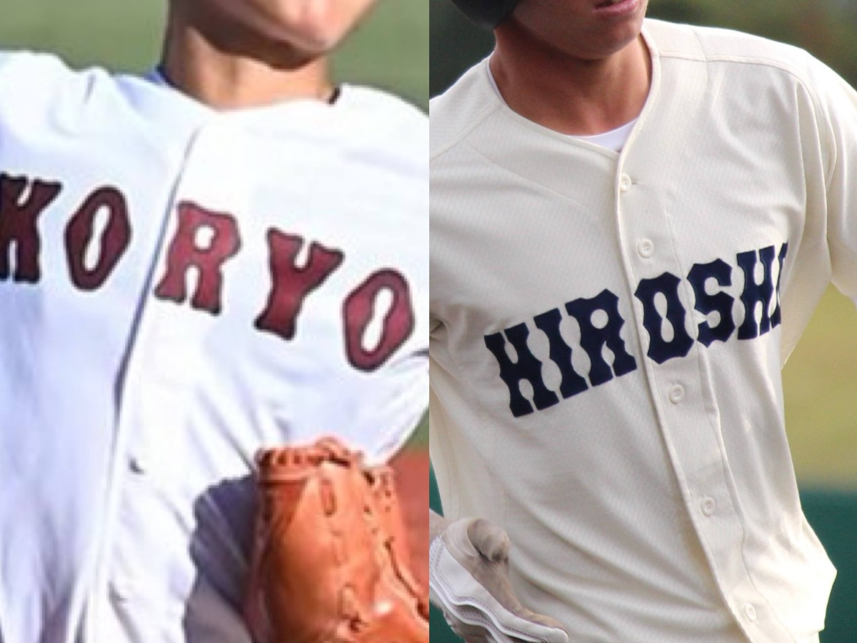一覧】中国地区大会出場校！広島商と米子松蔭が2年連続、広陵など3校が