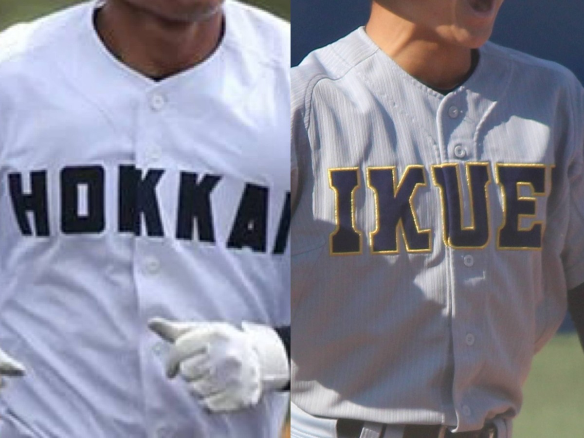 中井 侃樹｜選手名鑑｜高校野球ドットコム