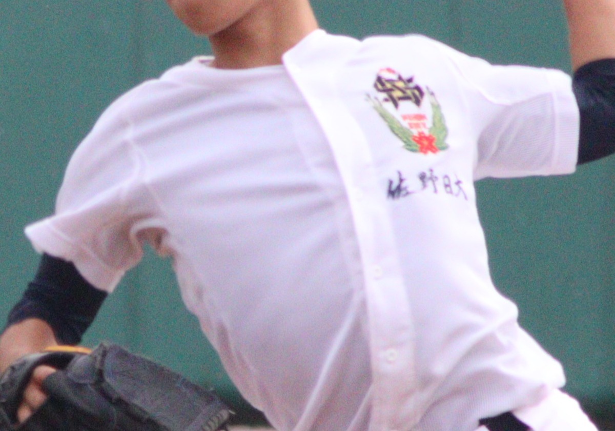 【プロ野球選手輩出校】岐阜県立岐阜総合学園高校野球部ユニフォーム　Oサイズ プロ野球選手輩出校】岐阜県立岐阜総合学園高校野球部