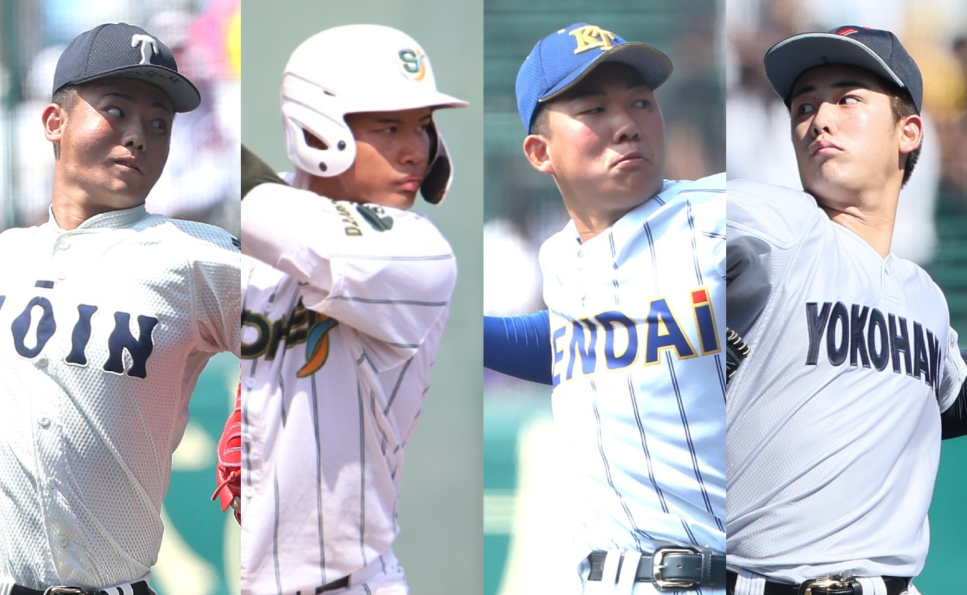 航空石川　高校野球　ユニフォーム　フルセット 航空石川 高校野球 ユニフォーム フルセット 航空石川 高校野球