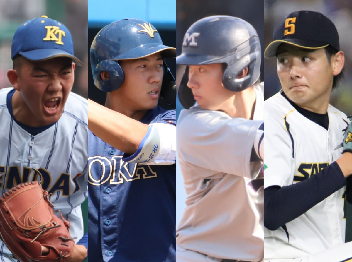 日本文理 ユニフォーム(練習着) 第96回甲子園出場 日本文理 ユニフォーム(練習着) 第96回甲子園出場 日本文理