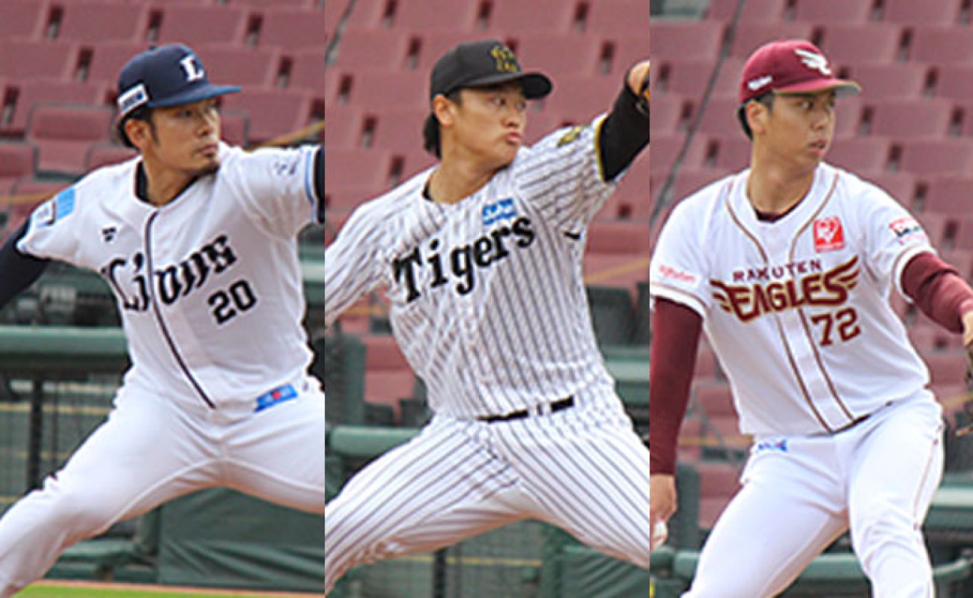 山梨県立甲府第一高等学校｜チーム一覧｜高校野球ドットコム