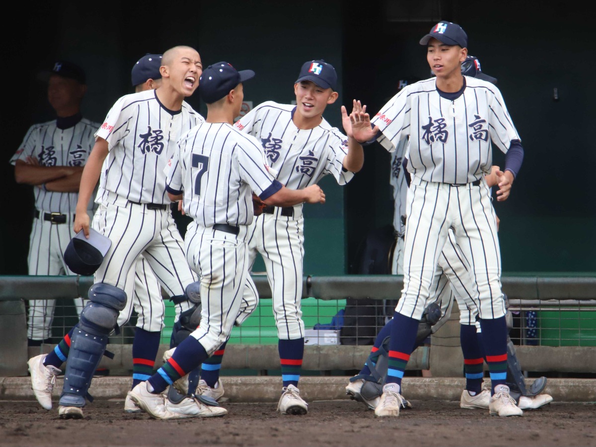 大島 歩真｜選手名鑑｜高校野球ドットコム