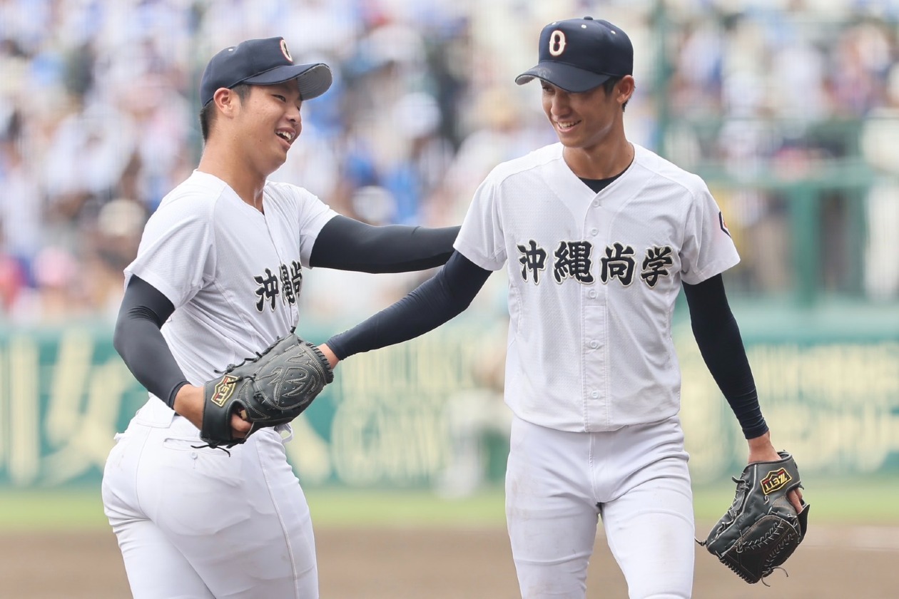 九州学院高校 記念ボール ベスト8 九州学院高校 記念ボール ベスト8