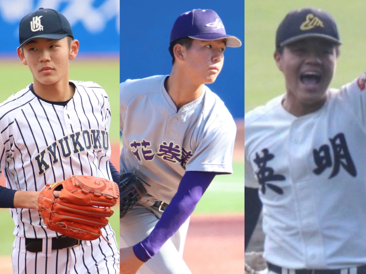 桐光学園の4番はスーパー1年生！中学時代は大阪桐蔭に進んだ2人