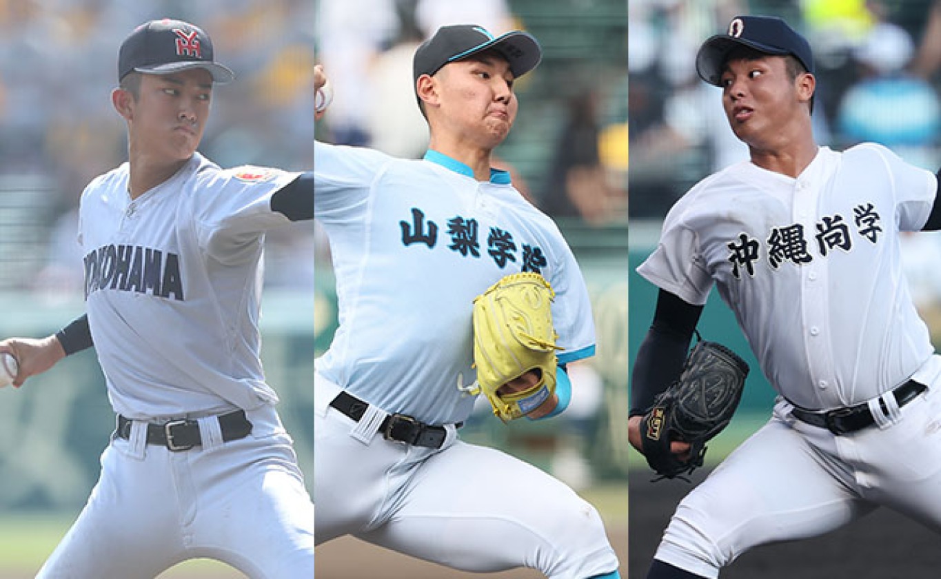 高校野球ドットコム (@5589com) / Posts / X