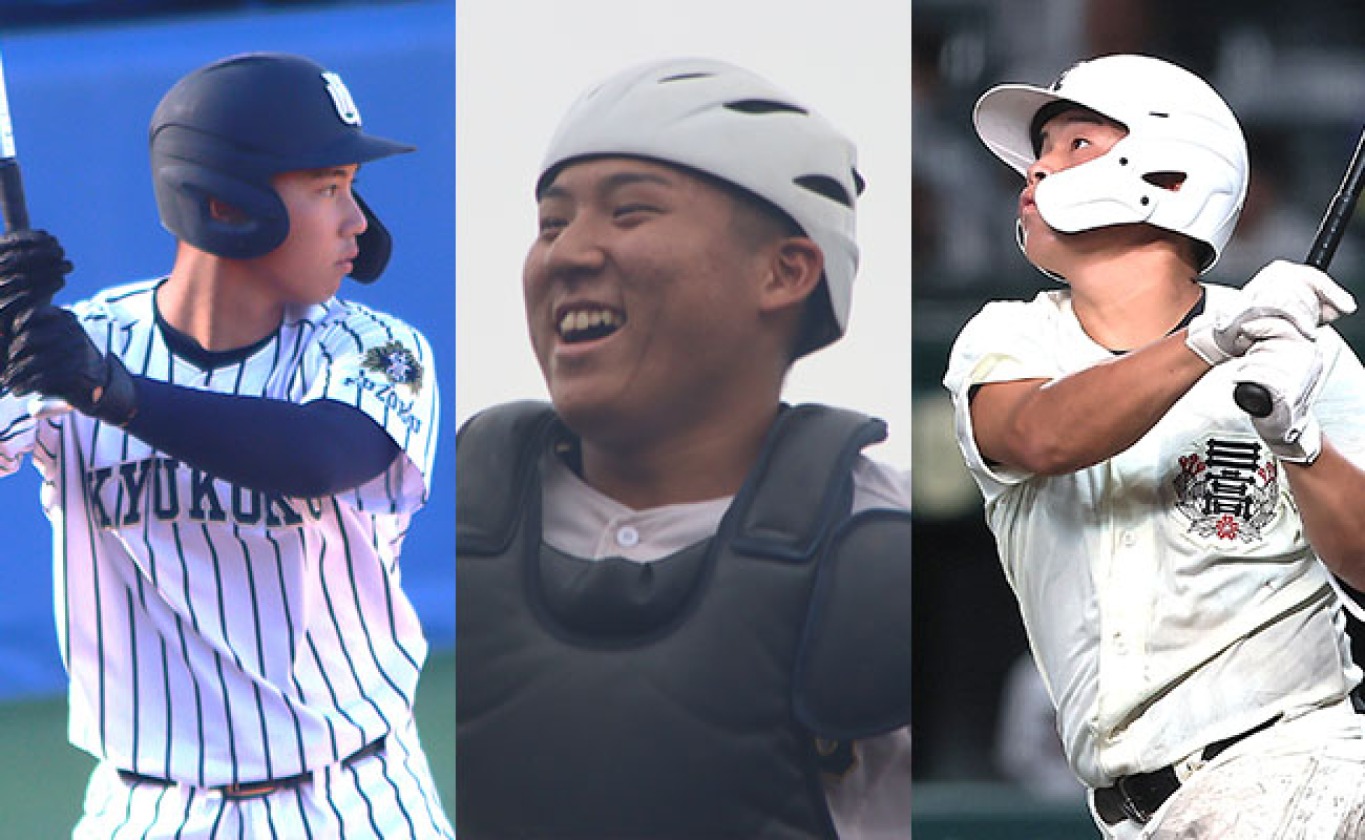 広島県立宮島工業高等学校｜チーム一覧｜高校野球ドットコム