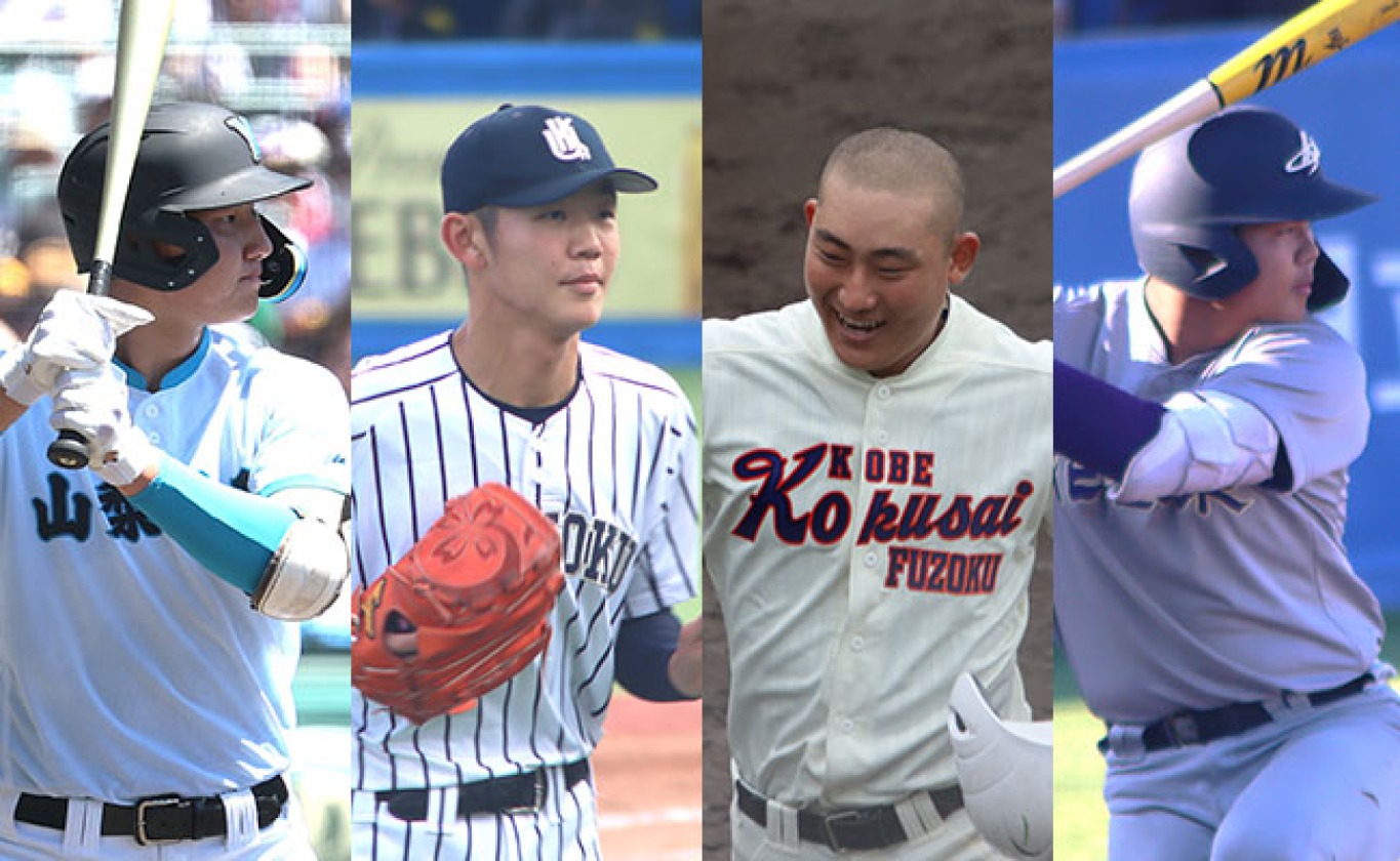 高校野球ドットコム (@5589com) / Posts / X