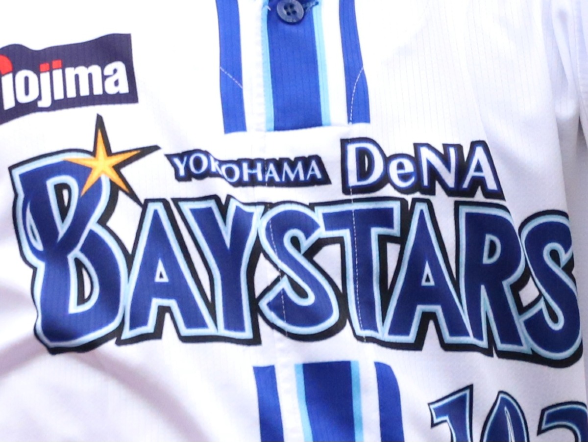 ドリームオーダー　巨人　中川晧太SP5枚セット セ・リーグ スタートデッキ「読売ジャイアンツ」 - PRODUCTS（商品情報