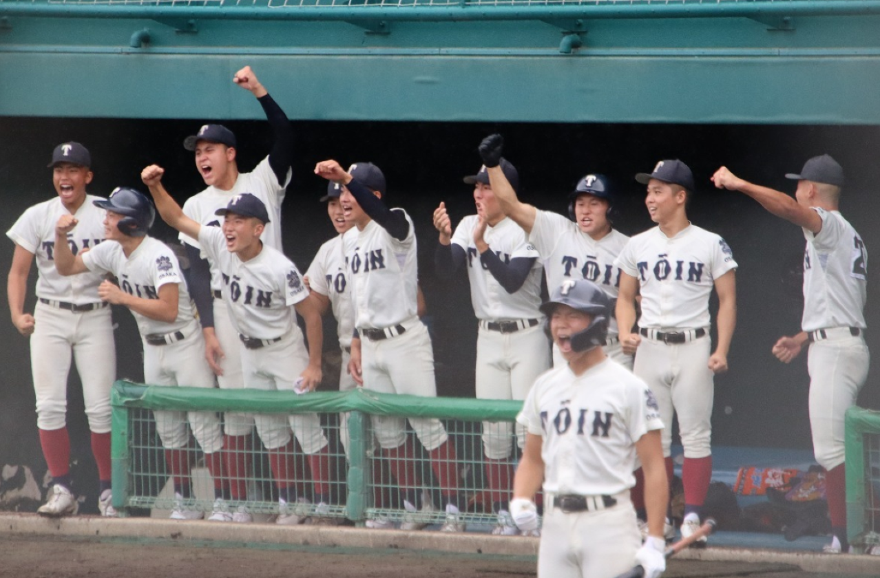 倉吉北高等学校｜チーム一覧｜高校野球ドットコム