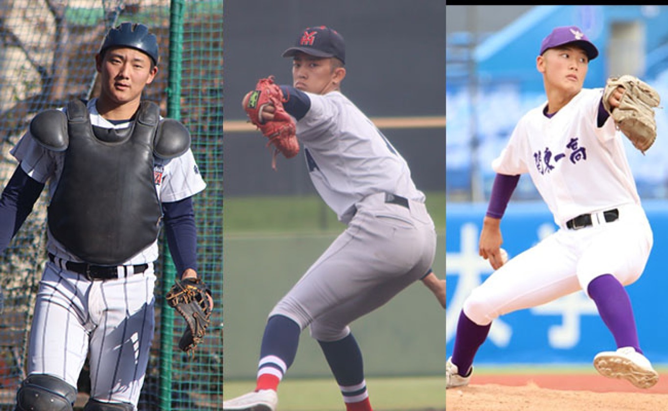 センバツ】関東・東京6枠目を争う横浜・浦和学院・関東一にスカウト