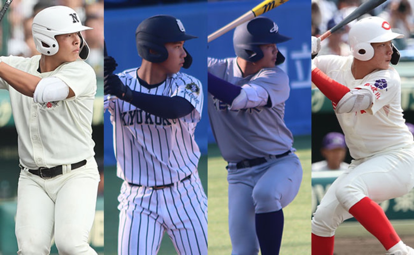 2026年のU-18高校日本代表候補を独自予想！【野手編】超高校級と評価