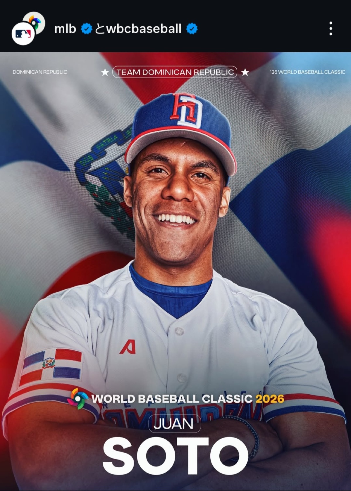 田中 大翔｜選手名鑑｜高校野球ドットコム