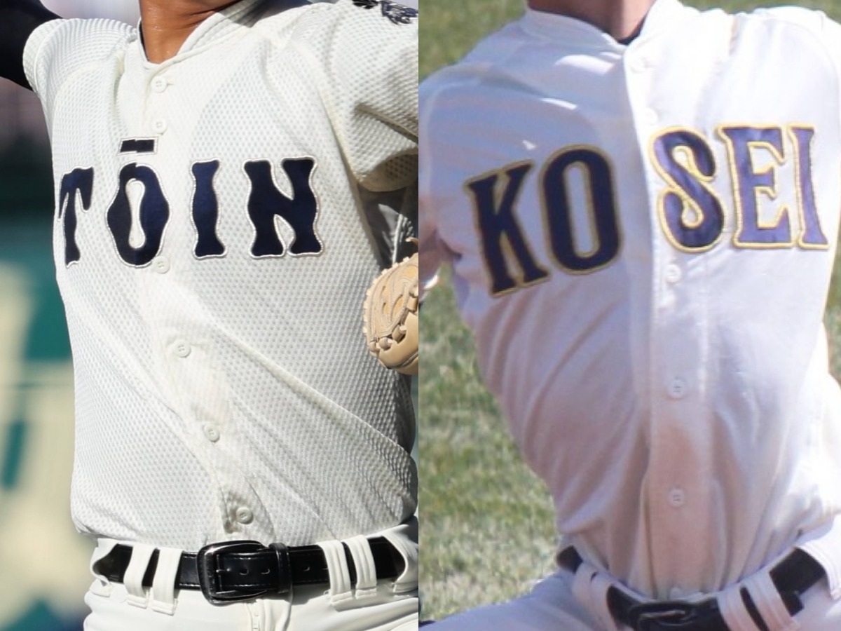 メンバー紹介】強さを取り戻した大阪桐蔭、153キロ右腕＆192センチ1