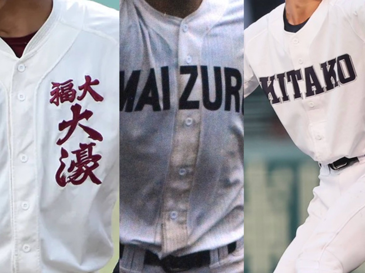 今年の大阪桐蔭は一味違うぞ！投手力は出場校NO.1、打線もAクラスで