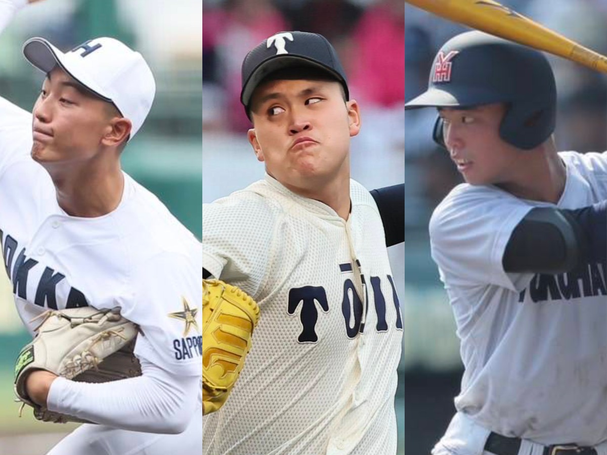 野球 北京オリンピック ダルビッシュ 日本代表 ユニフォーム wbc